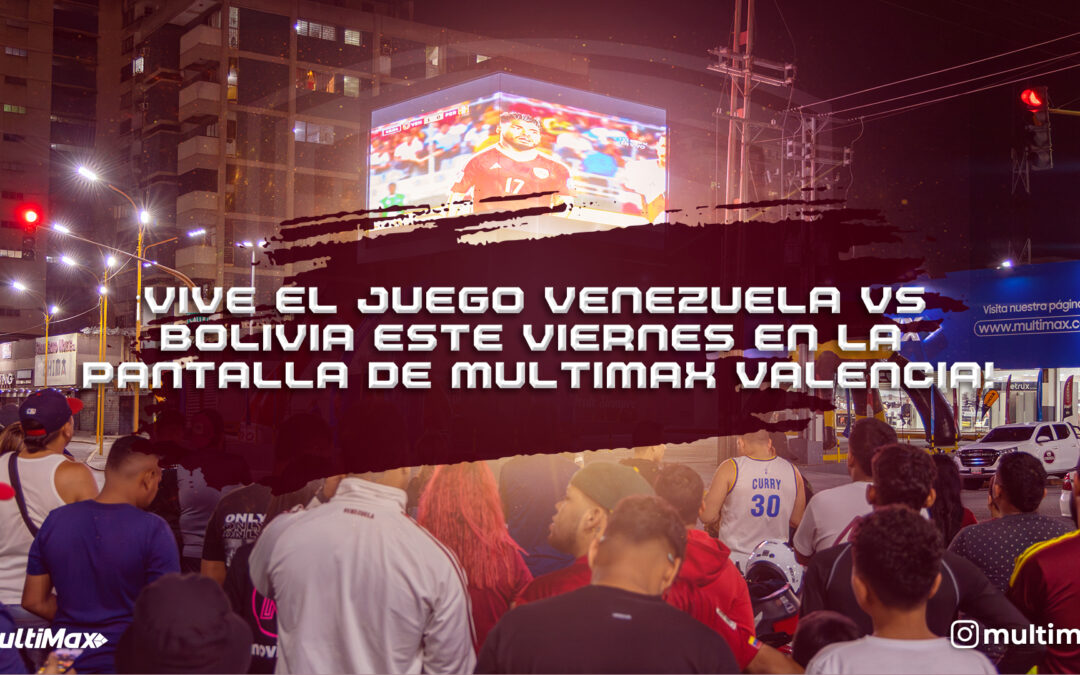 Juego de Venezuela en Multimax
